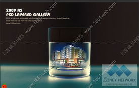 精品推荐 上海企业建站 上海网站建设 上海网站制作