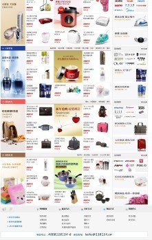 专业做外贸网站建设公司，网站推广价格与厂家选择指南——上海紫博蓝网络科技为您解析